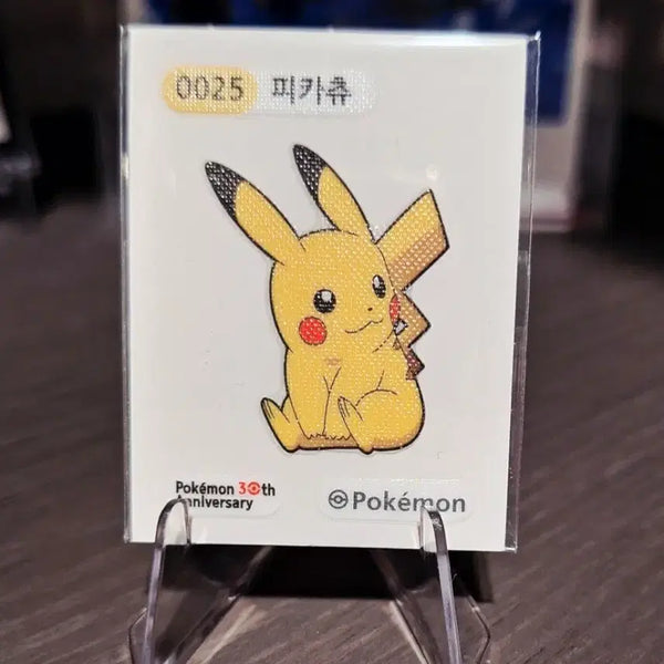 [BUNJANG] Pokemon 30th Anniversary Pikachu Sticker (0025) / 포켓몬 띠부씰 30주년 기념 피카츄