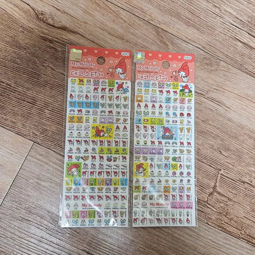 [BUNJANG] My Melody Diary Deco Sticker Bundle Set (Sealed) / (미개봉) 고전 문구 마이멜로디 다이어리 데코스티커(일괄)