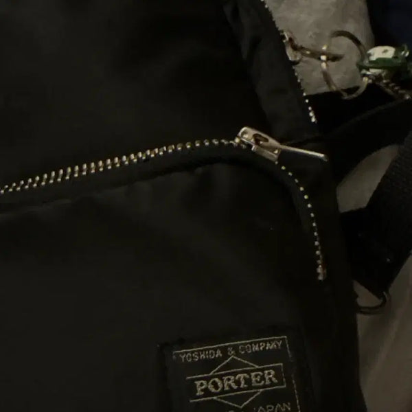 [BUNJANG] Yoshida Porter Howl Day Pack Mini Backpack / 요시다포터 하울데이팩미니 정품