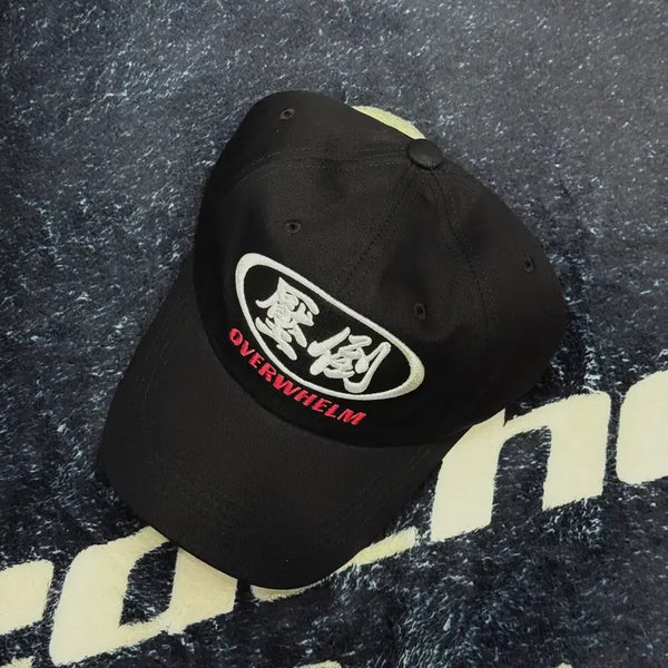 [BUNJANG] Abso Round Logo Ball Cap Red / 압도 원형로고 볼캡 레드 미시착 새상품 모자