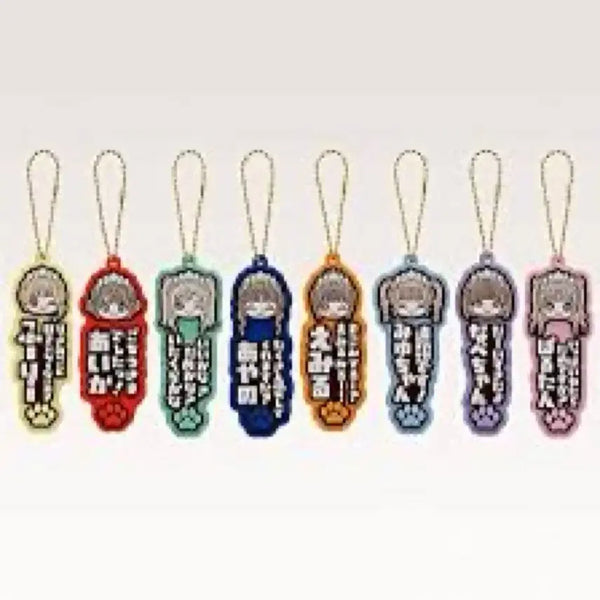 [BUNJANG] Cutie Street Character Goods / 큐티스트리트 오시 이름 굿즈