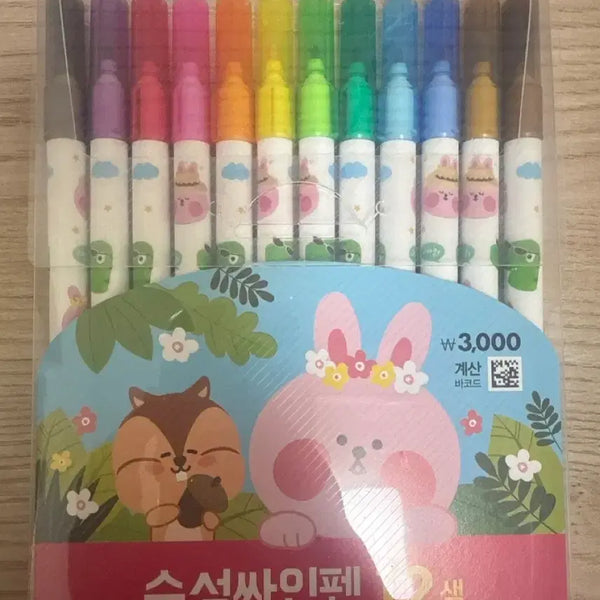 [BUNJANG] Water-Based Marker Set (12 Colors) / 수성싸인펜 12색 새상품