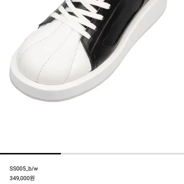 [BUNJANG] SURGERY x soulesures Mindless Sneakers Black/White / SURGERY x soulesures 마인드리스 스니커즈 블랙/화이트