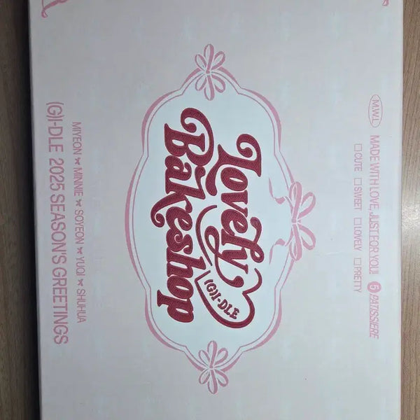 [BUNJANG] (G)I-DLE 2025 Season's Greetings Box / (여자)아이들 2025 시즌그리팅 박스