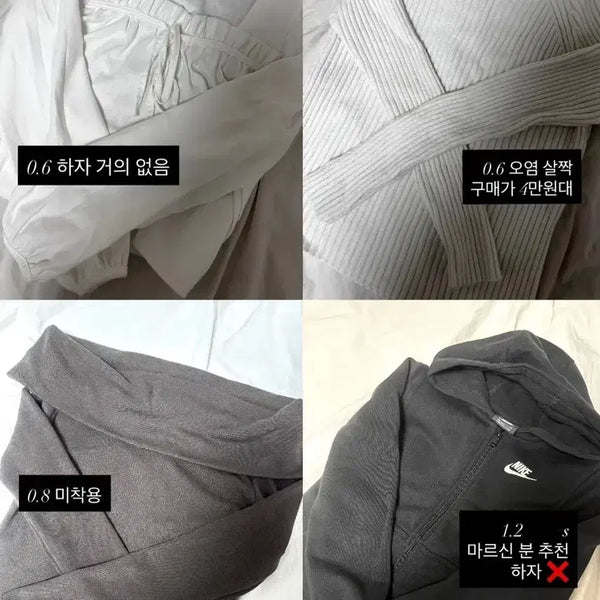 [BUNJANG] Nike Knit Off-Shoulder Cardigan / 가을겨울옷 싸게 판매 나이키니트가디건오프숄더