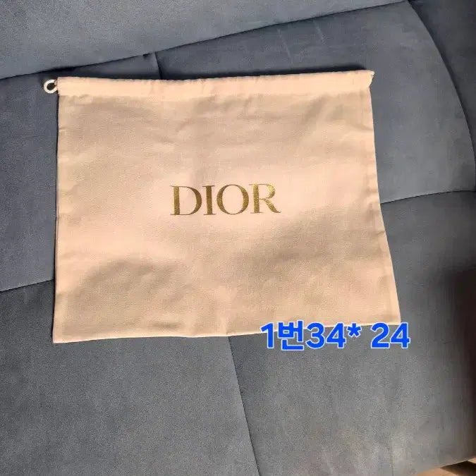 [BUNJANG] Dior Dust Bag Small/Medium / 9-14)디올가방더스트스몰미듐여러종류(1번더스트가격임)
