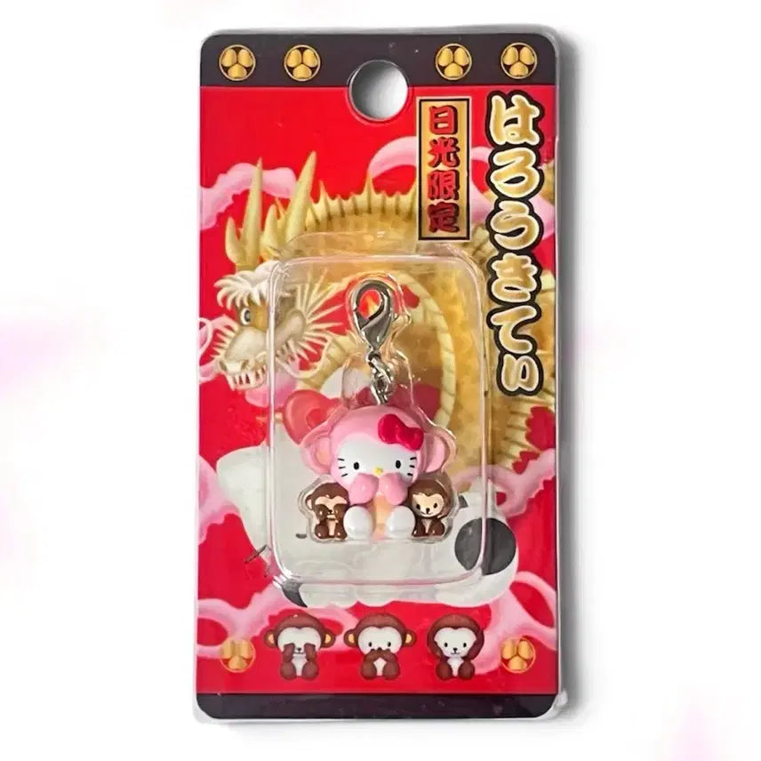 [BUNJANG] Pink Monkey Kitty Box Type Keyring Strap / [고전] 핑크 원숭이 키티 박스형 키링 스트랩