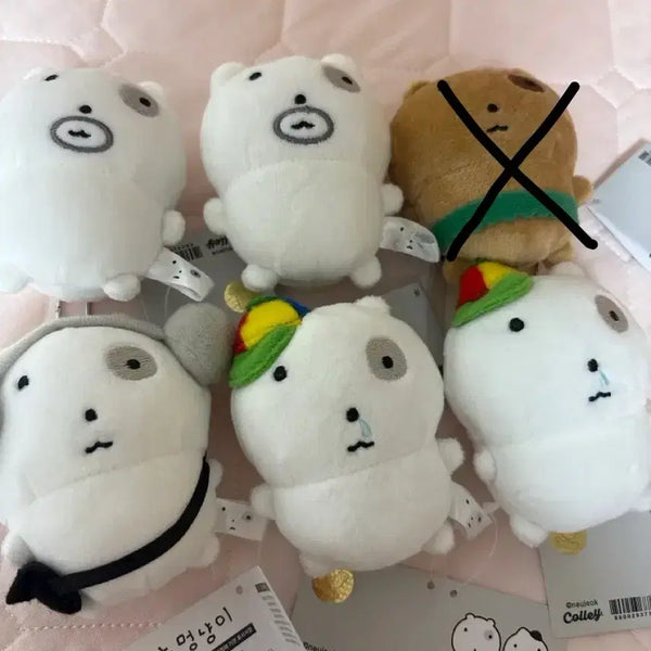 [BUNJANG] Nunmeong Keyring / 눈멍이 키링 (개당