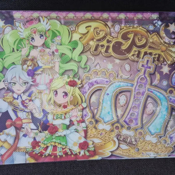 [BUNJANG] Pripara Tricolore File Set / 프리파라 트리콜로르 파일