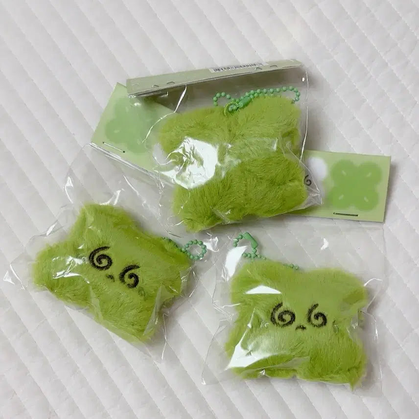 [BUNJANG] Doyoung Clover Keyring Ddilongi Sealed / 도영 클로버키링 띨롱이 미개봉