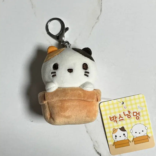 [BUNJANG] Box Cat Dog Plush Keychain / 박스냥멍 인형 키링