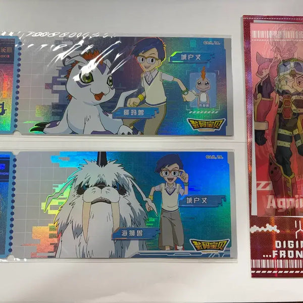 [BUNJANG] Digimon Frontier Hologram Lenticular Ticket Goods Bundle Set (3 Types) / 디지몬 어드벤처 프론티어 홀로그램 렌티큘러 티켓 굿즈 3종 일괄
