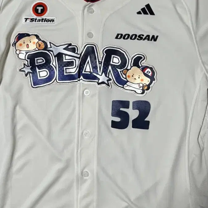 [BUNJANG] Doosan Bears Mang-Gom Old Uniform 2XL / 두산 베어스 망곰 올드 유니폼(2026)