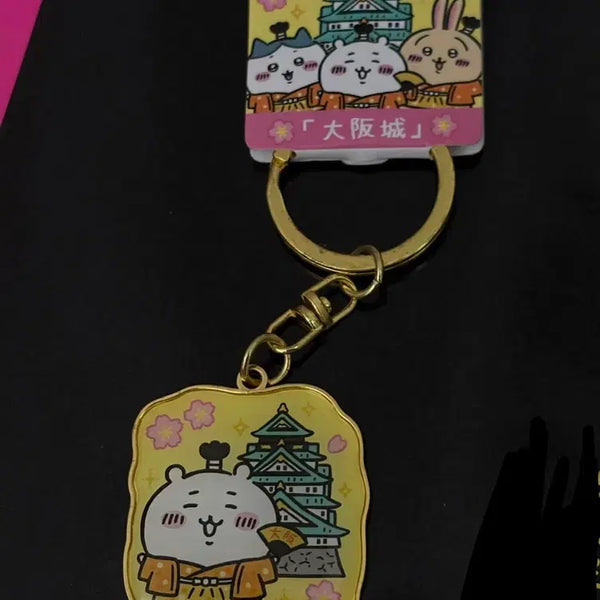 [BUNJANG] Chiikawa Osaka Limited Edition Charm / 치이카와 먼작귀 오사카 한정키링