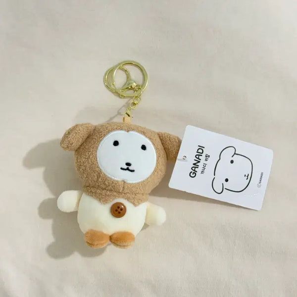 [BUNJANG] Ganadi Doll Keychain New Authentic / 가나디 인형 키링 새상품 정품