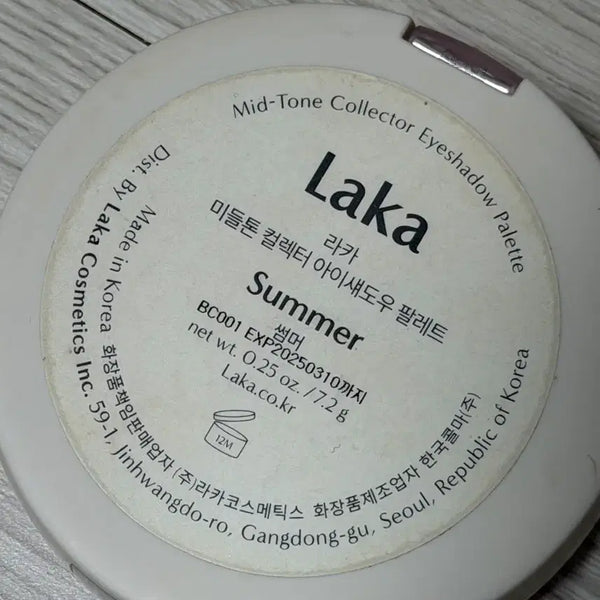 [BUNJANG] Laka Summer Collection / 라카 썸머