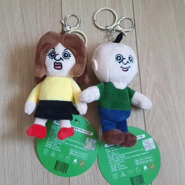 [BUNJANG] Bbangbbangyi and Okji Keyring Set / 빵빵이와 옥지 키링 세트