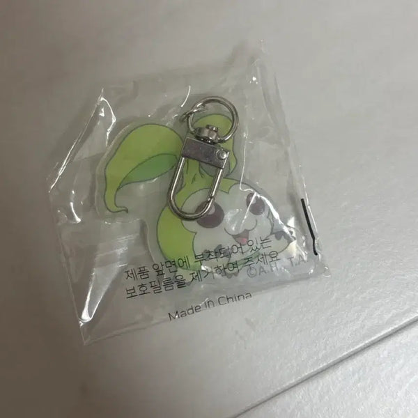 [BUNJANG] Digimon Characters Seedramon Keychain / 디지몬 캐릭터 키링