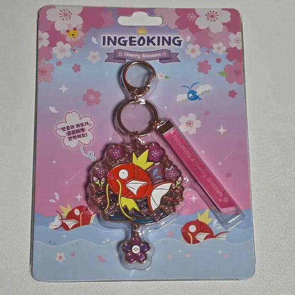 [BUNJANG] Koi Fish Cherry Blossom Keyring / 잉어킹 체리블로섬 키링