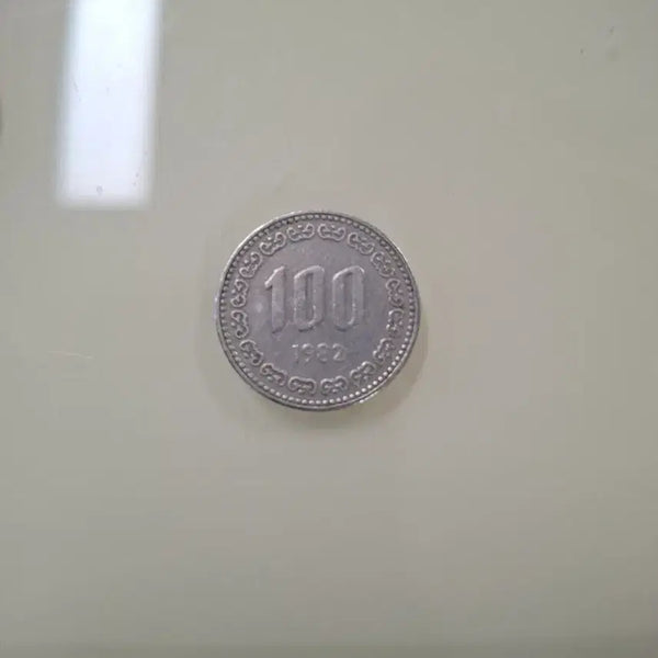 [BUNJANG] 1982 Rare 100 Won Coin / 1982년도 희귀동전