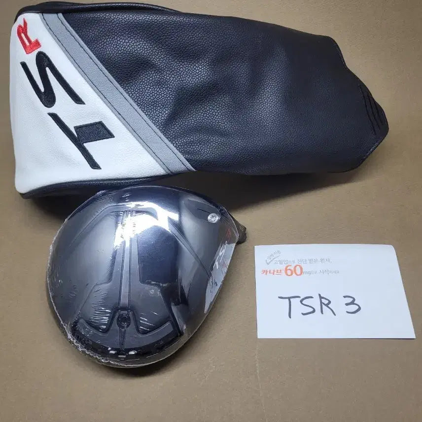 [BUNJANG] Titleist TSR3 Driver Head / (새상품)타이틀리스트 TSR3 드라이버헤드