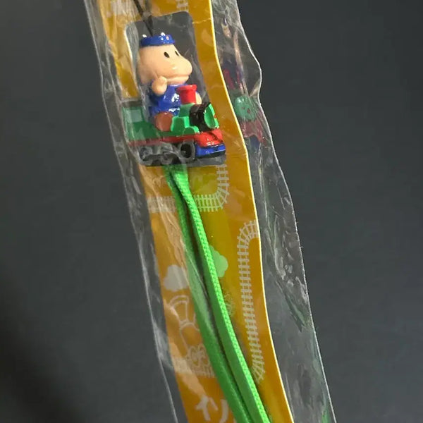 [BUNJANG] Hamagoon Train Strap Keychain / 하마군 기차 스트랩 키링