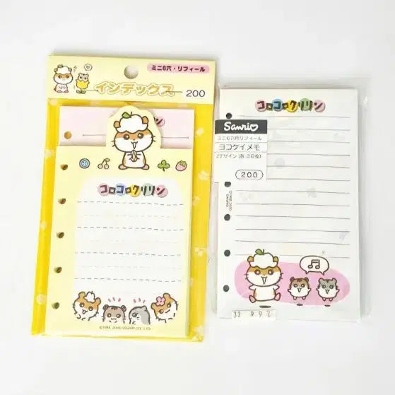 [BUNJANG] Kuro-ring Diary Inserts 2 Type Set / 쿠로링 다이어리 속지 2종세트, 코로코로쿠리링 다이어리 속지