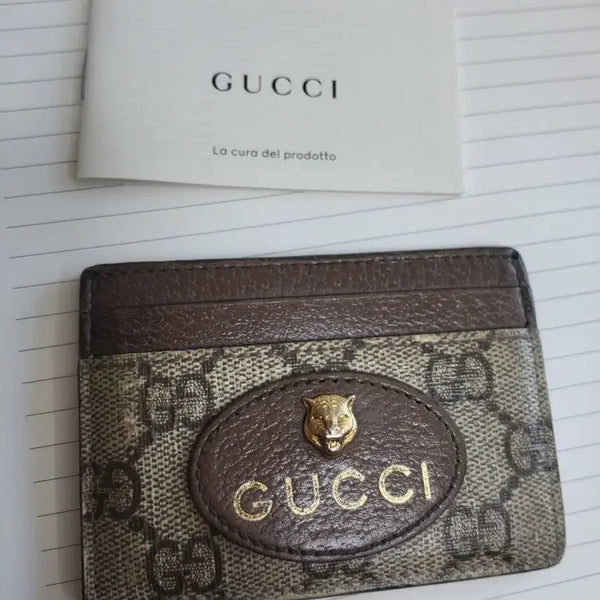 [BUNJANG] Gucci Tiger Card Wallet Brown / 구찌 타이거 카드 지갑 브라운