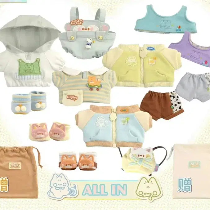 [BUNJANG] 20cm Doll Clothing Bundle - Soy Milk Closet Pants Set - 3rd Anniversary All-In / 20cm 솜인형 인형옷 일괄 두유옷장 바지세트 3주년 올인