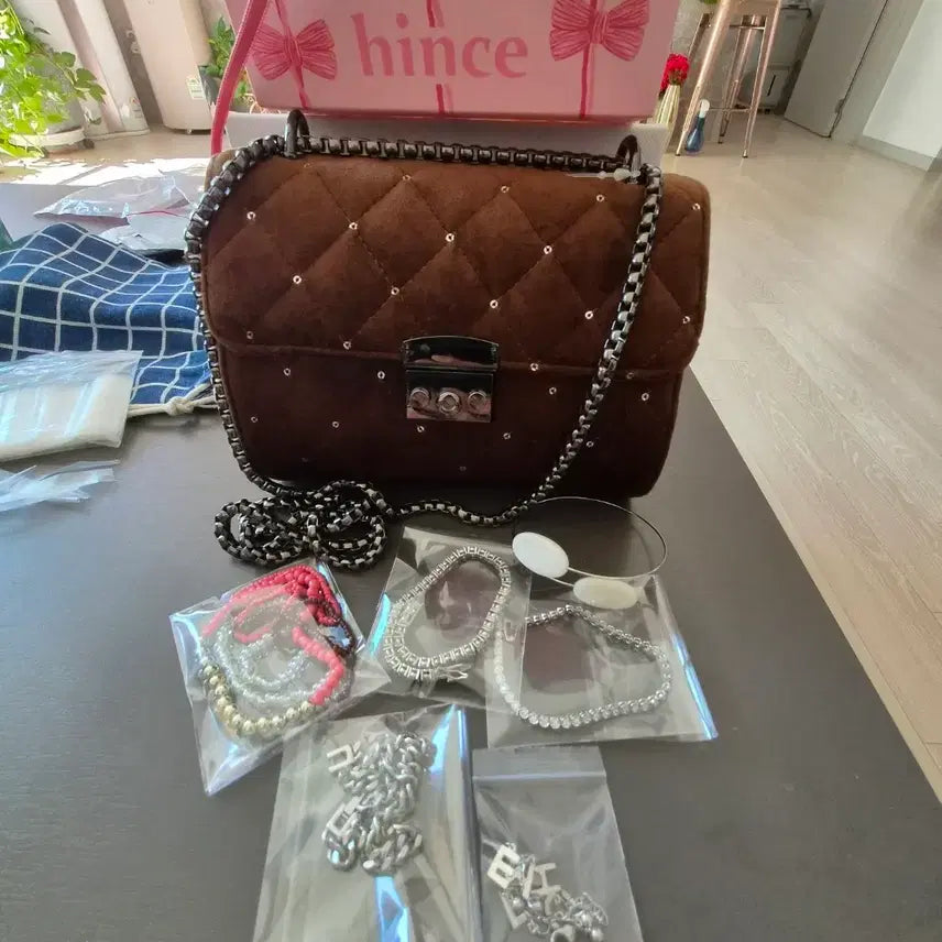 [BUNJANG] Quilted Brown Suede Chain Bag with Accessory Set / 퀼팅 브라운 스웨이드 체인백 + 액세서리 세트