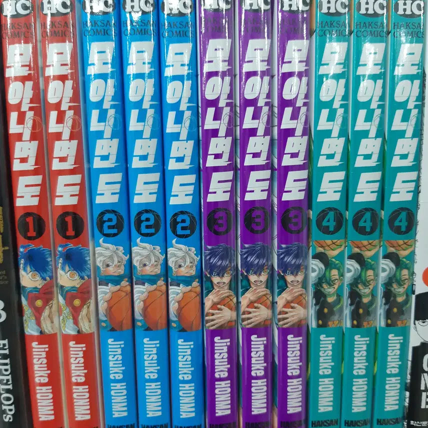 [BUNJANG] Mo-ni-myeon-do Volume 1-4 Sealed Set / 모 아니면 도 1-4 미개봉 만화짱많아 프로안전상점