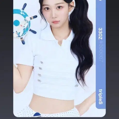 [BUNJANG] TripleS S9 Kaede 2026 Summer Object Photocard / 트리플에스 S9 카에데 2026 여름 오브젝트 판매