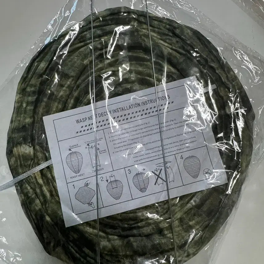 [BUNJANG] Sealed Artificial Wasp Nest Wasp Repellent Trap / 미개봉 가짜 말벌집 말벌 방지 트랩