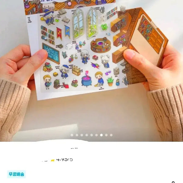 [BUNJANG] Magic School Decoration Sticker Kit / 마법학교 꾸미기 스티커 키트