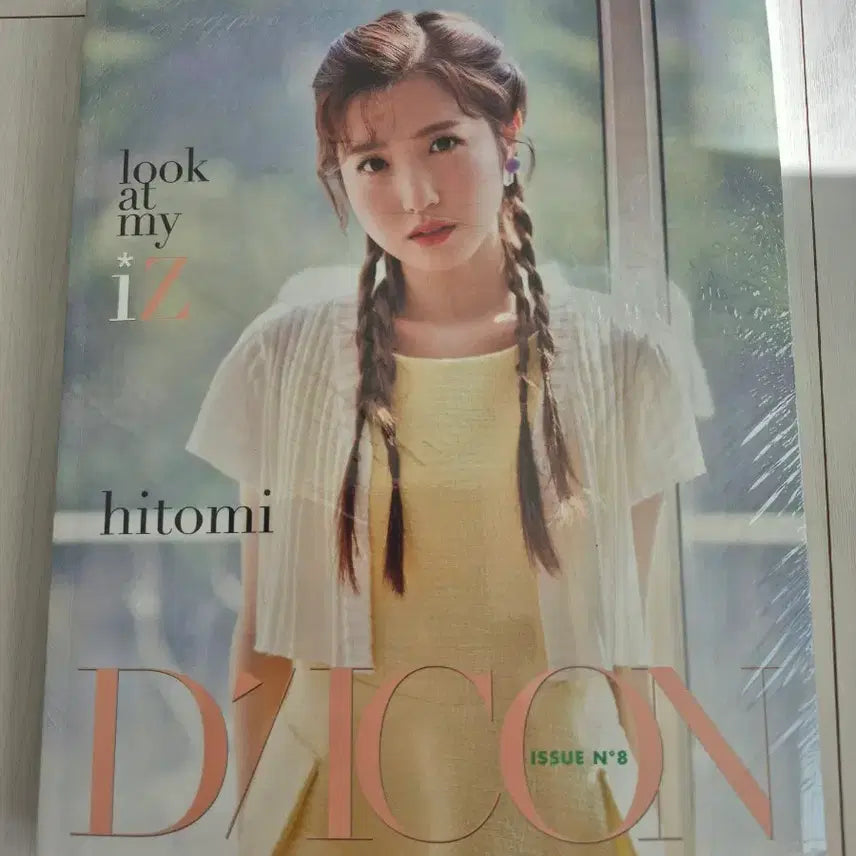 [BUNJANG] IZ*ONE Hitomi DICON Photobook Set (Sealed) / 미개봉 아이즈원 DICON 히토미 포토북세트 배송비포함