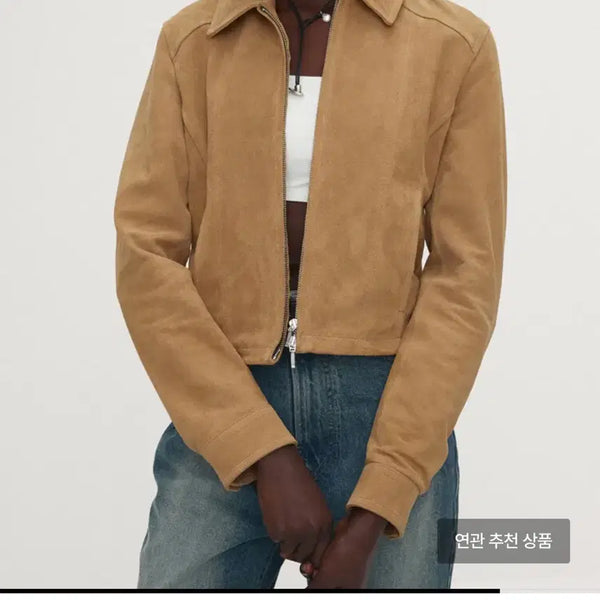 [BUNJANG] Toniewek Suede Jacket Beige / 토니웩 스웨이드자켓