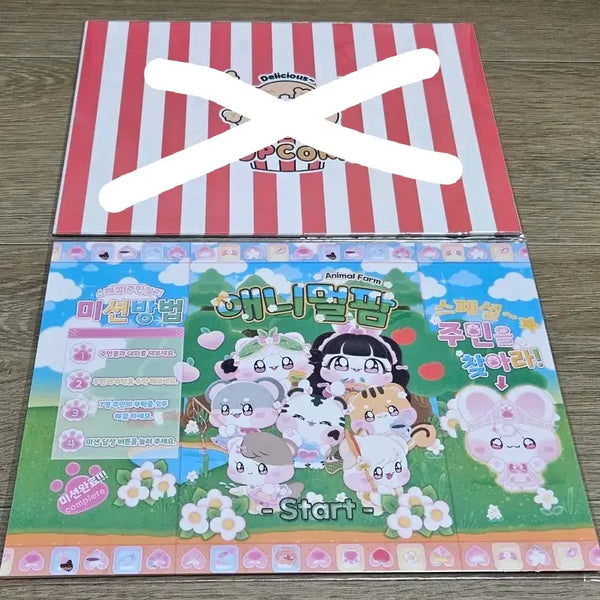 [BUNJANG] Wrapping Paper Set A4 Size / <포용계 랩핑지> 랩지 판매 A4사이즈 1세트 1400원 (파본)
