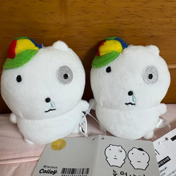 [BUNJANG] Nunmeong Keyring / 눈멍이 키링