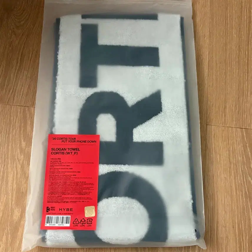 [BUNJANG] CORTEZ Slogan Towel / 코르티스 슬로건 타월