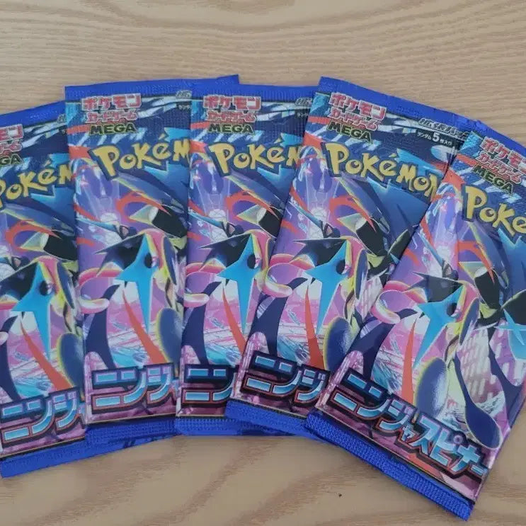 [BUNJANG] Pokemon Japanese Ninja Spinner 5-Pack Bundle (20 Packs Total) / 포켓몬카드 일판 닌자스피너 5팩 (총 20팩)