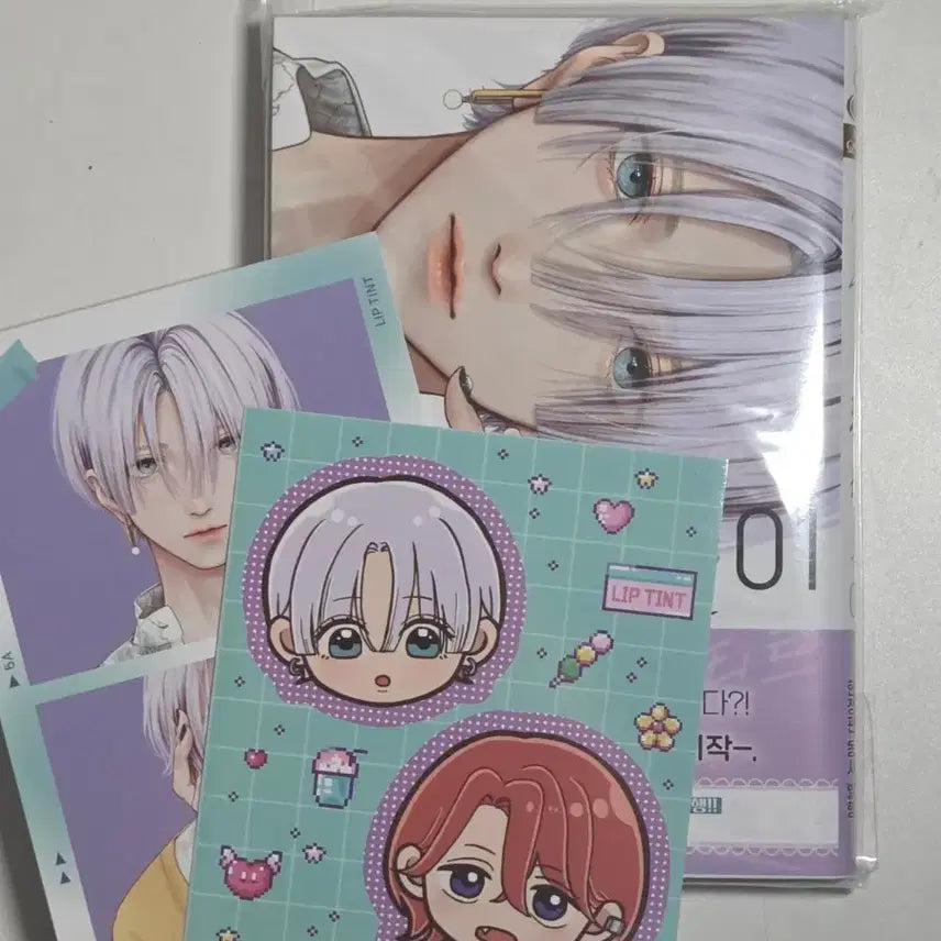 [BUNJANG] Love's Lip Tint Vol. 1 First Edition Set / 사랑하는 립틴트 1권 초판 더블 특전