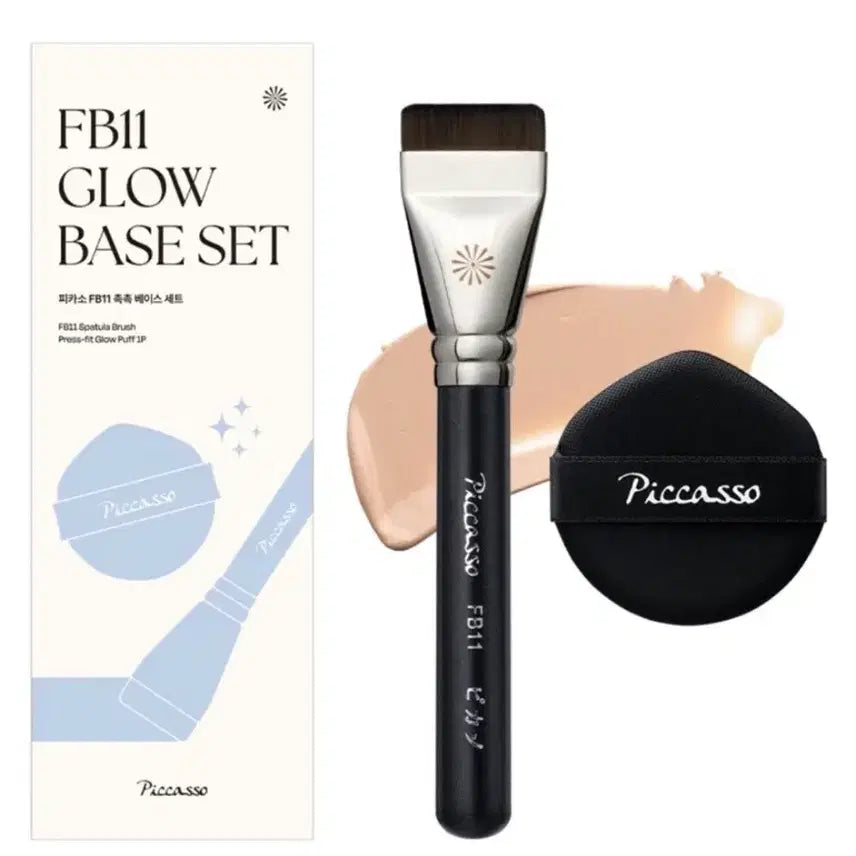 [BUNJANG] Picasso FB11 Spatula Brush + Puff (Sealed) / [미개봉] 피카소 FB11 스파츌라 브러쉬 + 퍼프