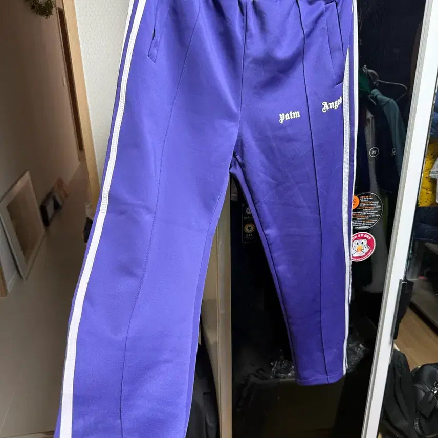 [BUNJANG] Palm Angels Purple Track Pants / 팜엔젤스 퍼플 트랙팬츠