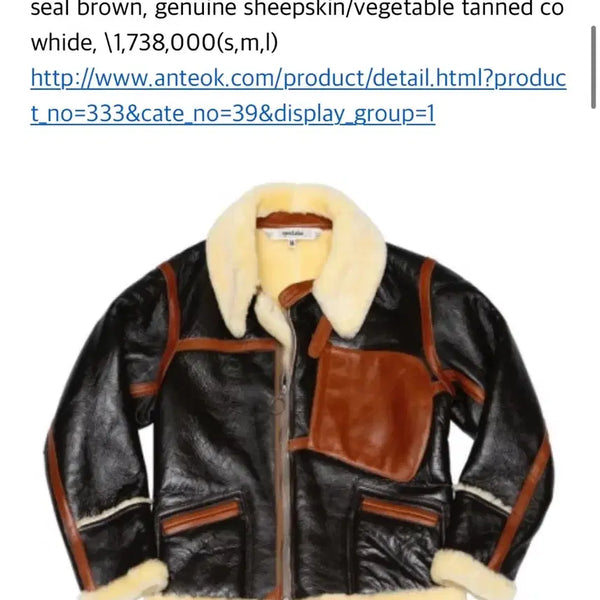 [BUNJANG] Spectator 105-005 Bomber Jacket M / 스펙테이터 105-005 <BOMBER JACKET> M사이즈