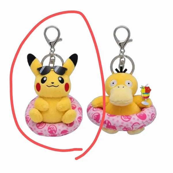[BUNJANG] Pokemon Pikachu Tube Keyring / 포켓몬스터 피카츄 튜브 키링 판매합니다!!!