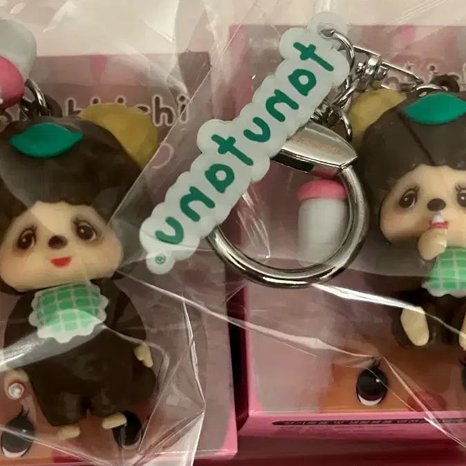 [BUNJANG] Monchhichi Tanutanu Random Keyring Set (2 Variants) / (단순개봉) 몬치치 랜덤 키링 타누타누 2종 세트
