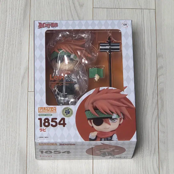 [BUNJANG] D.Gray-man Lavi Nendoroid #1854 / 디그레이맨 라비 넨도로이드 1854