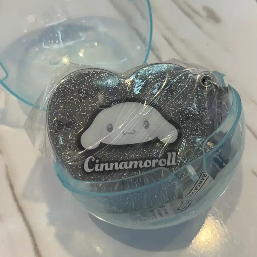 [BUNJANG] Sanrio Monotone Mirror Keyring Gacha Cinnamoroll / 산리오 모노톤 거울키링 가챠 시나모롤