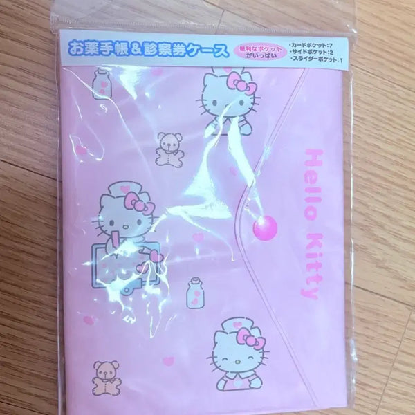[BUNJANG] Hello Kitty Storage Case / 헬로키티 수납케이스