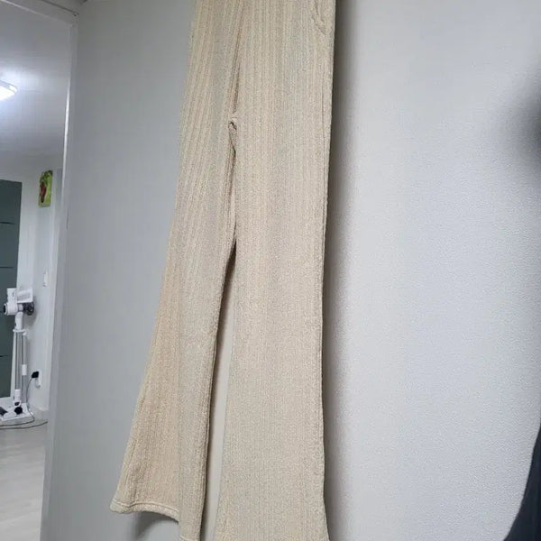 [BUNJANG] Knit Bootcut Pants - Beige / 니트 부츠컷바지